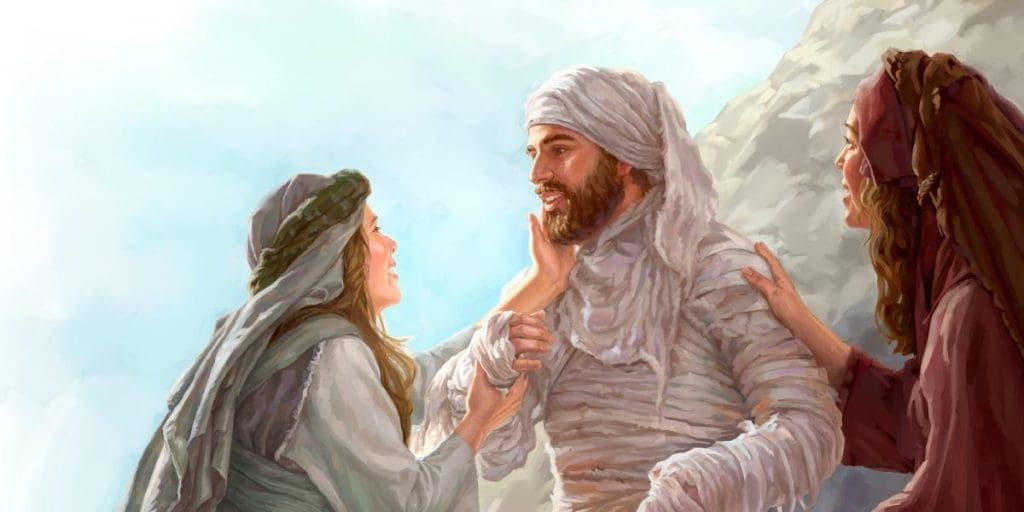 John 11