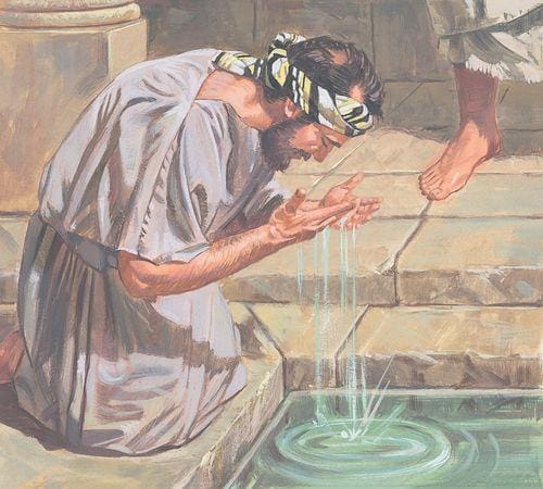 John 9